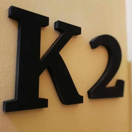 Kubik Apartamentos K1 Caceres Luaran gambar