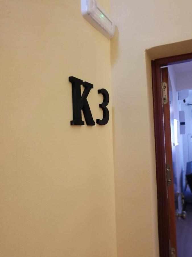 Kubik Apartamentos K1 Caceres Luaran gambar