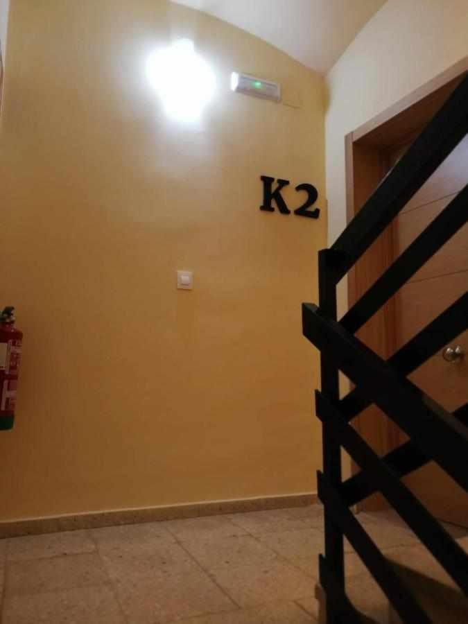 Kubik Apartamentos K1 Caceres Luaran gambar